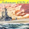 โมเดลเรือรบ Dragon DGM7124 U.S.S. Arkansas CGN-41 1/700